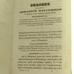 Kołłątaja korrespondencja (4).JPG