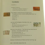 Chinese literature (2).JPG