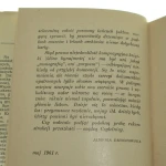 w kręgu pankiewicza (4).JPG