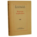 poezje broniewski (1).JPG