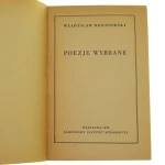 poezje broniewski (2).JPG