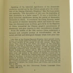 the revolution of 1911 (5).JPG