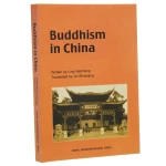 buddhism in china (1).JPG