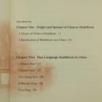 buddhism in china (2).JPG