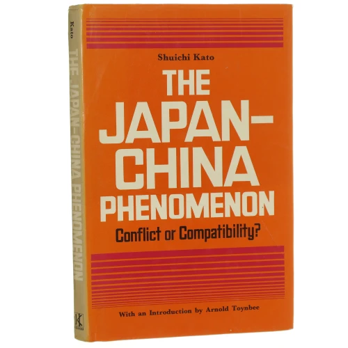 the japan (1).JPG