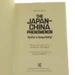 the japan (3).JPG
