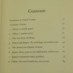 the japan (4).JPG