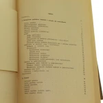 Historia_naturalna_koni_Historia_naturalna_koni_7.jpg
