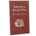 Ustawa_rzadowa._Prawo_uchwalone_dnia_3_maja_roku_1791_Ustawa_rzadowa._Prawo_uchwalone_dnia_3_maja_ro.jpg