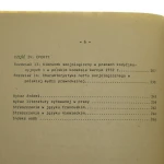 nurt_nurt_2.jpg