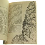 diabelski kamień (3).JPG