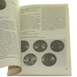 odznaki pamiątkowe wojska (6).JPG