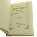 Dawne obyczaje i zwyczaje szlachty i ludu wiejskiego w Polsce i w ościennych prowincjach Dmochowski Franciszek Salezy [reprint 1860 - 1987]