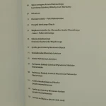Lot nad Okęciem (3).JPG