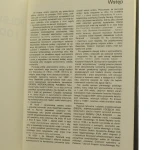Polskie ordery i odznaczenia Bigoszewska Wanda [1989]