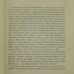 starożytni grecy i rzymianie (2).JPG