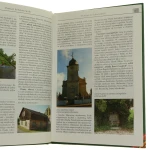 Kanon krajoznawczy województwa łódzkiego (3).JPG