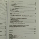 ochrona własności przemysłowej (4).JPG