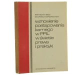 wznowienie postępowania (1).JPG