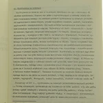 katalog podstawowych (3).JPG