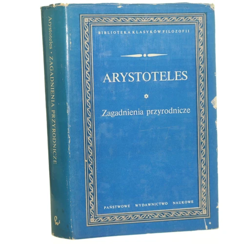 Arystoteles.JPG