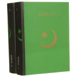 koran (1).JPG