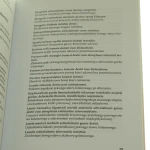 łacińsko polskie nazewnictwo (3).JPG