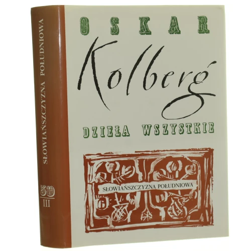 kolberg (1).JPG