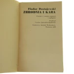 Zbrodnia i kara (2).JPG