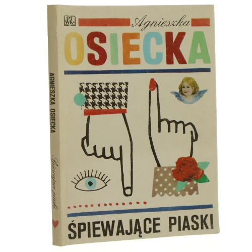 Śpiewające piaski osiecka (1).JPG