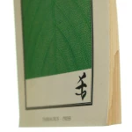 Droga ZEN (3).JPG