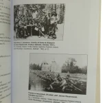 Rotmistrz Janusz Olszamowski (1887-1920) - adiutant Naczelnego Wodza Wojska Polskiego Józefa Piłsudskiego Daniel Białecki [2019]