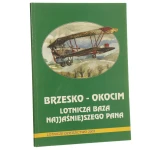 Brzesko Okocim (1).JPG