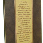 klasztor (2).JPG
