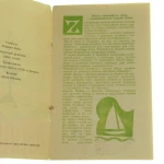 Ostróda (2).JPG
