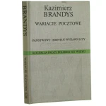 wariacje (1).JPG