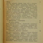 Dostojewski Ryszard Przybylski (3).JPG