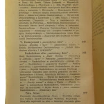 Dostojewski Ryszard Przybylski (8).JPG