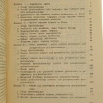 nadzór prokuratora (2).JPG