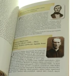 Patroni żoliborskich ulic (3).JPG