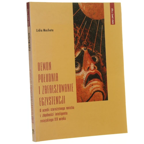 Demon południa (1).JPG