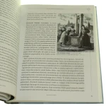 historia żydów (5).JPG
