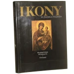 Ikony w zbiorach polskich Biskupski Romuald [1991]