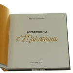 Pozdrowienia z Mokotowa (2).JPG