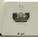 K2 album fotografii (2).JPG