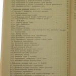 Rozród świń w chowie (5).JPG