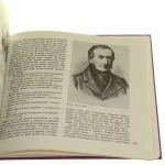 Historya naturalna (6).JPG