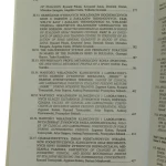 Aktualne kierunki hodowli (11).JPG