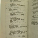 Sarna (3).JPG