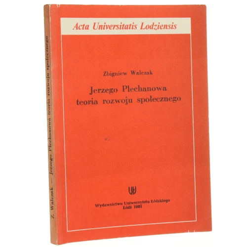 Jerzego plechanowa (1).JPG